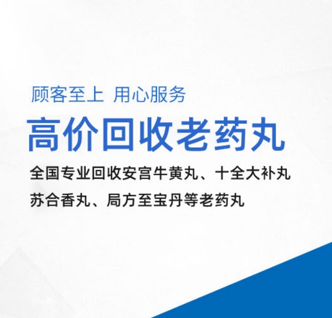 pc耐力板越厚用的时间越久回收周期越长吗？